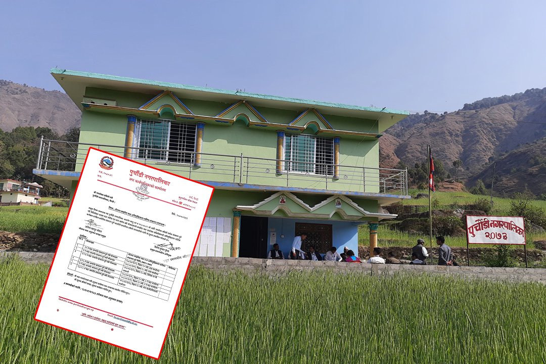 पुर्चौंडीले वडामै पुगेर योजनाको सम्झौता गर्ने 